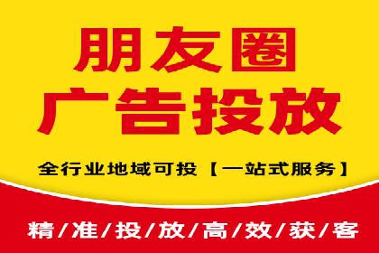 SEM运营推广助力中小企业